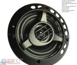 批發XS-TK620B車載揚聲器價格_批發XS-TK620B車載揚聲器廠家_世界工廠網產品信息庫