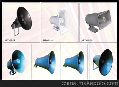 供應(yīng)防爆揚(yáng)聲器生產(chǎn)廠家 防爆喇叭價(jià)格圖片,供應(yīng)防爆揚(yáng)聲器生產(chǎn)廠家 防爆喇叭價(jià)格圖片大全,天津洪波電子集團(tuán)-