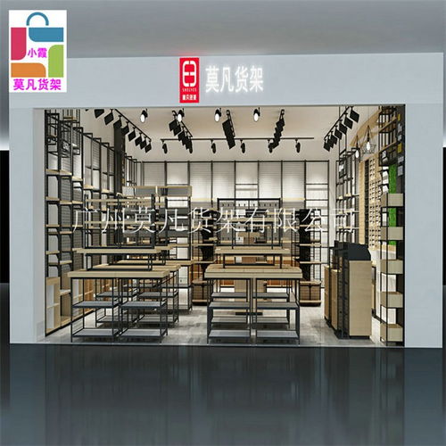 河源名創(chuàng)優(yōu)品貨架現(xiàn)貨批發(fā)誠信企業(yè)推薦 多圖