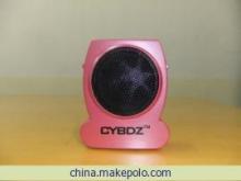 【深圳擴(kuò)音器質(zhì)量最好的產(chǎn)品】?jī)r(jià)格,廠家,圖片,功放機(jī)/擴(kuò)音機(jī),擴(kuò)音器深圳擴(kuò)音器公司-