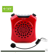 【不見(jiàn)不散擴(kuò)音機(jī)】最新最全不見(jiàn)不散擴(kuò)音機(jī) 產(chǎn)品參考信息
