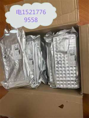 庫存芯片價格咨詢 求購pic18f26k22 isp 回收公司