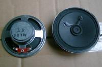 ---57mm電話機喇叭|插卡音箱喇叭---[供應]_揚聲器_世界工廠網(wǎng)中國產(chǎn)品信息庫