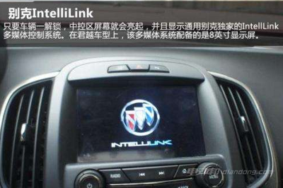 汽車音響排名有哪些?汽車音響品牌介紹【圖】_資訊_資訊_電動邦