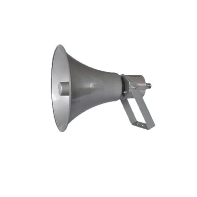 FHT-1型防爆號筒揚聲器