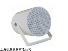 挪威DNH揚聲器、DNH_供應產品_上海秋騰貿易
